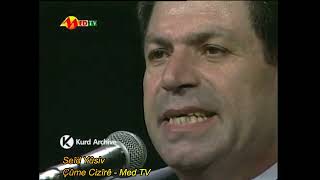 Seîd Yûsiv - Çûme Cizîrê - Med TV - سعيد يوسف - چومه جزيري
