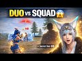 DUO vs SQUAD 😱 | Secret Partner OP Gameplay | Garena free fire 