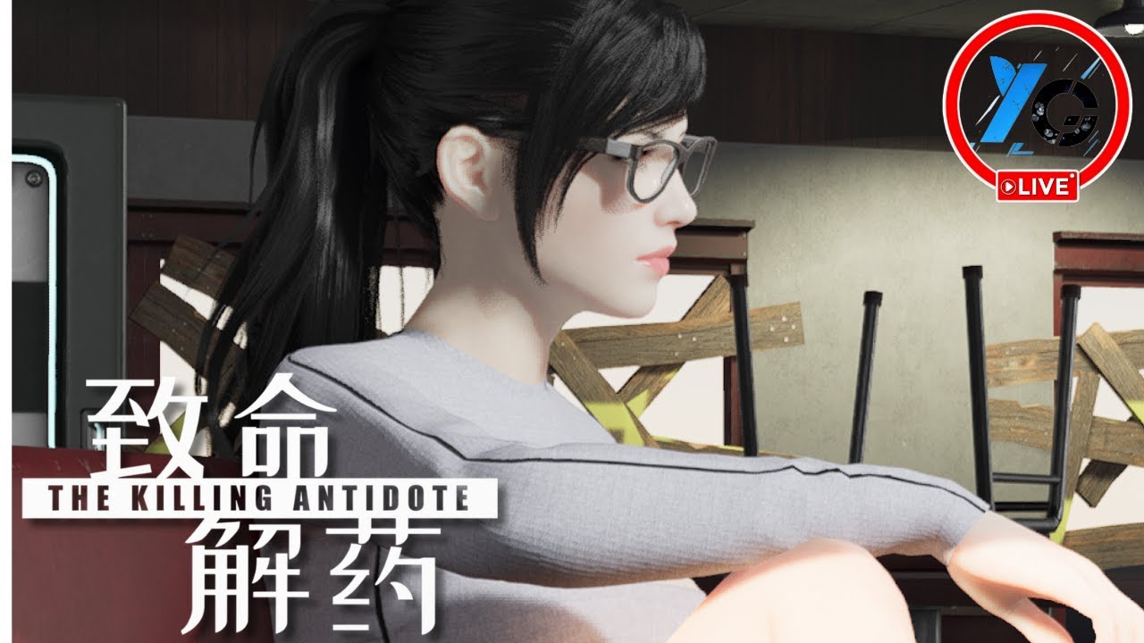 GAME ZOMBIE TERBAIK POKOKNYA-The Killing Antidote