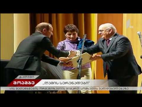 ფესტივალმა \"ღამის სერენადები\" თბილისში გადმოინაცვლა. საზოგადოებრივის სიუჟეტი