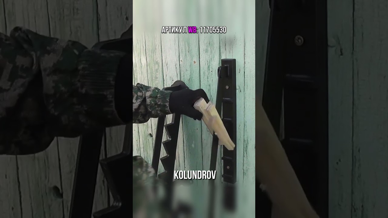 Щепокол от KOLUNDROV - розжиг без напряга 