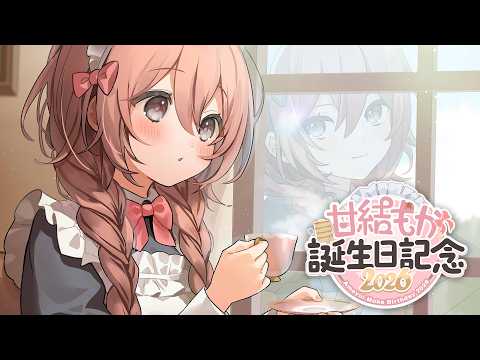 甘結もか / Amayui Moka - YouTube