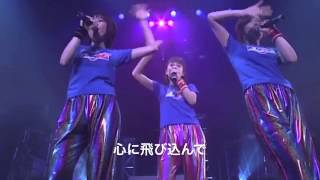 dream「Heart on Wave」（歌詞付き）