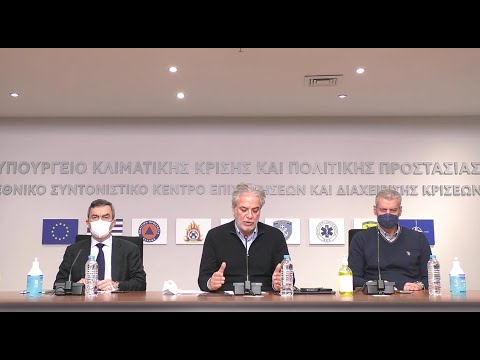 Ενημέρωση για την κακοκαιρία σε εξέλιξη #Ελπίς #Ελπίδα