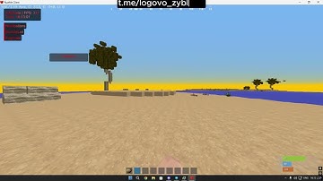 ГАЙД КАК ИНЖЕКТИТЬ DLL НА РАСТМИ | 20.05.2025 | t.me/logovo_zyblikov