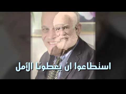 لاري بايج العبقري صاحب ثاني اغلى شركة في العالم