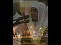 ك نت م خ ي ر أ م ة أ خ ر ج ت ل لن اس تـلاوة مـن جـامـع الـدخـيـل للشيخ ياسر الدوسري