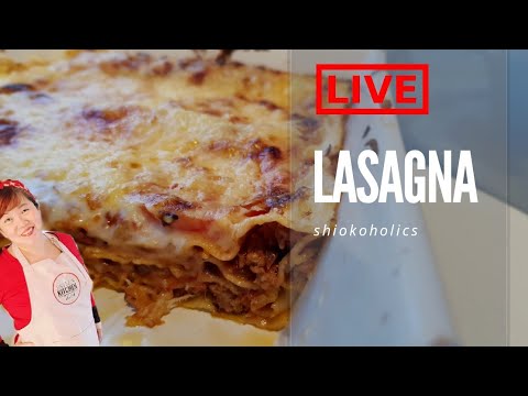 Lasagna Recipe | Beef & Cheese lasagna recipe |