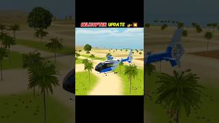 HELICOPTER UPDATE 🚁 AUR MUD MOD SYSTEM ADD 🤩 INDIAN VEHICLE SIMULATOR 3D NEW 🤯 #viral #shorts #short