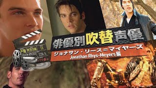 関連動画