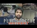 PUNE PORSCHE INCIDENT🔥😱| 17 yrs old &amp;  2 innocents|#india #news #education #tamilnews #politics