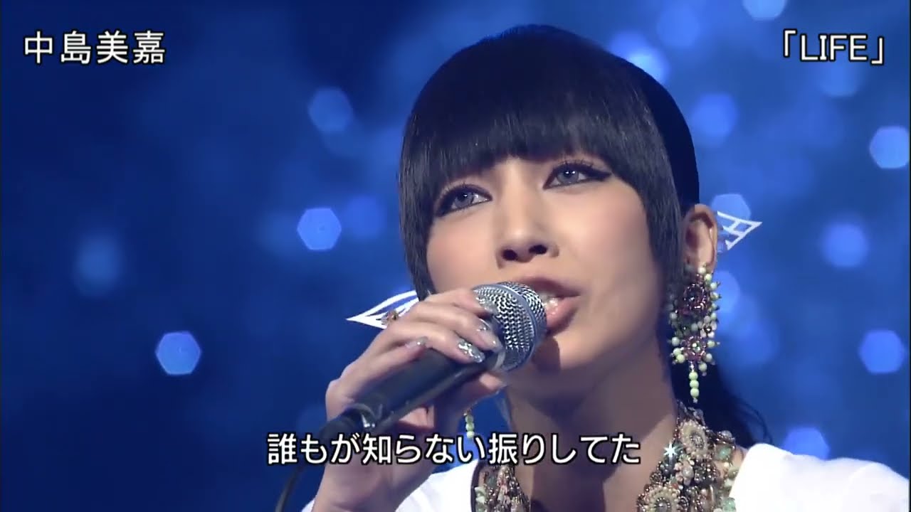 TV】中島美嘉「LIFE」2007 - YouTube