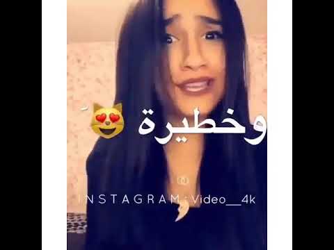 اغنية شقلطوني ببحر بيرة