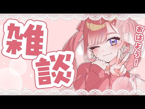 video thumb