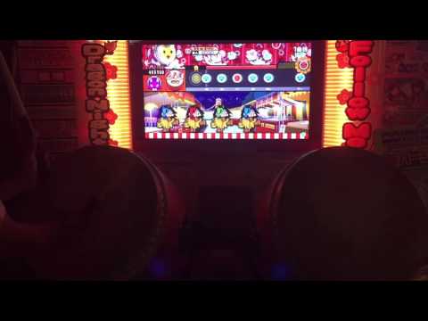 【太鼓の達人 ムラサキ】 V（ボルト）　全良