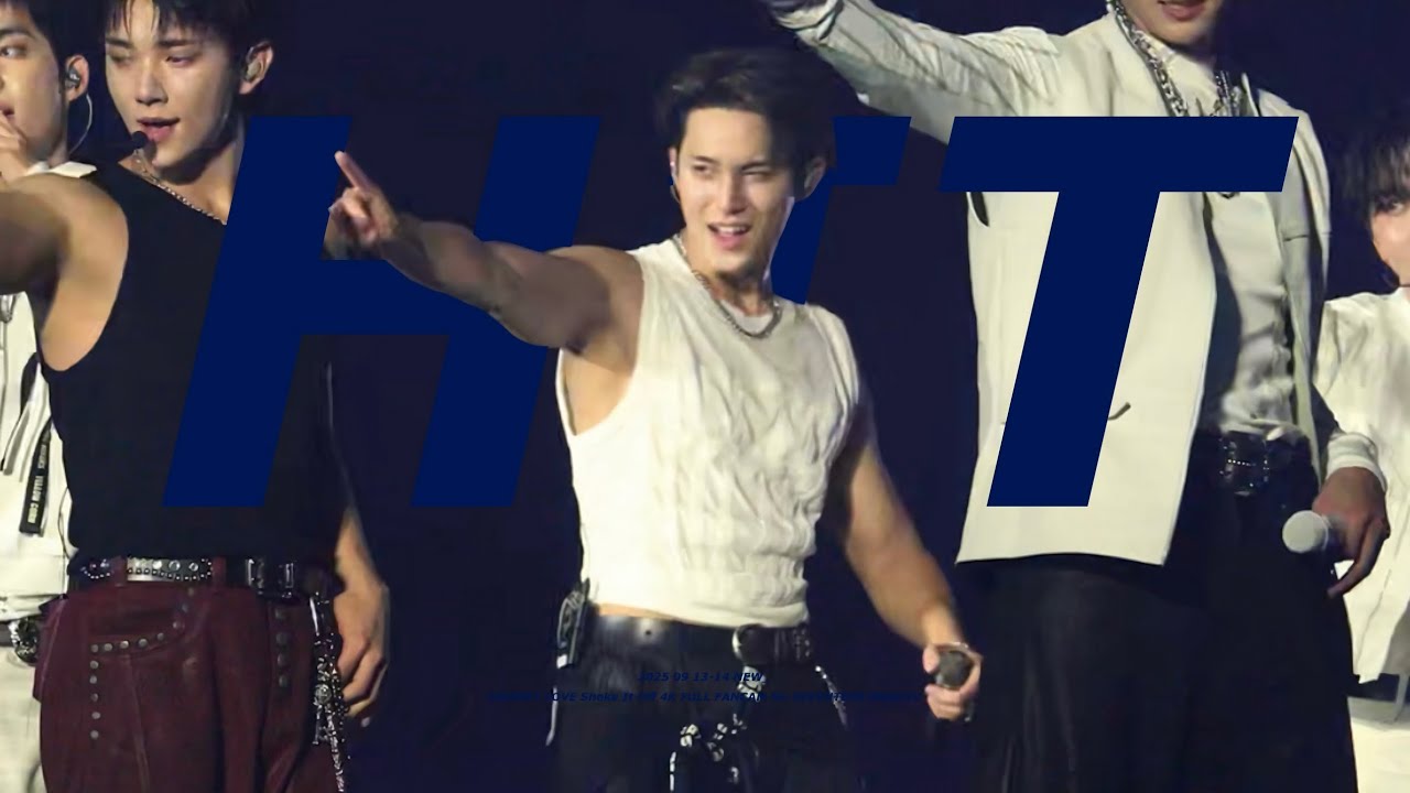 250913-14 NEW_ 'HIT’ - 세븐틴 민규 직캠 (SEVENTEEN MINGYU 4K FULL FANCAM) ©HAPPY LOVE