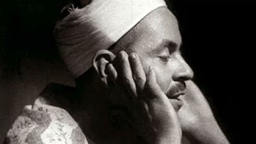 قرءان المغرب للشيخ محمد رفعت - ما تيسر من سورة هود وقصار السور (رمضان 1446/2025)