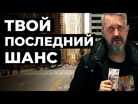 18 ПРОФЕССИЙ БУДУЩЕГО - взгляд из Сингапура |  профессии будущего