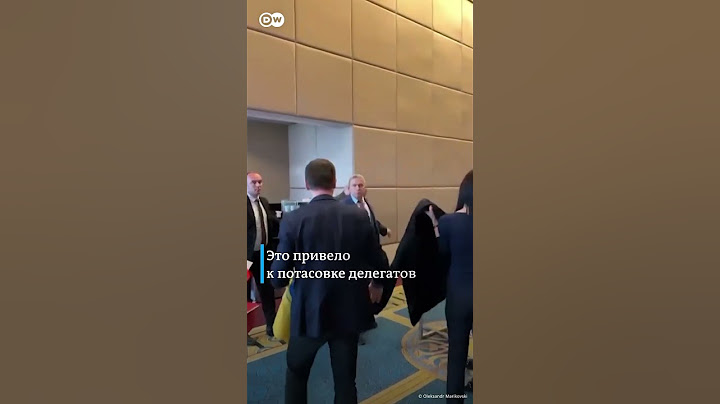 Драка за украинский флаг развернулась в кулуарах саммита в Турции