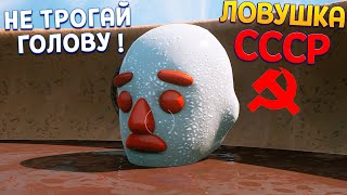 :      ( Atomic Heart -  ) 
