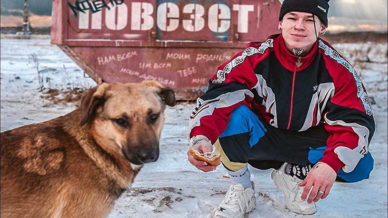 конфетка нелетто еду на родину