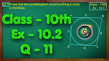 Class - 10 Ex - 10.2 Q11 Maths (Cirlces) NCERT CBSE