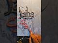 Writing "Laiba" with Colorful Sand ✨ | Satisfying Art #Shorts #NameArt
