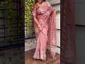 Pure tissue sarees with thread embroidery work and pearl stone@1520₹ free ship, 9080074067