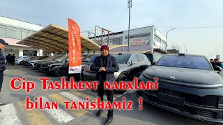 : Elektromobil narxlari 15-fevral 2025-yil, Cip Tashkent narxlari haqida
