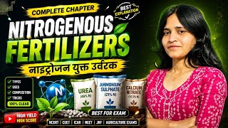 Nitrogenous Fertilizers Explained In Hindi Types, Uses Examples