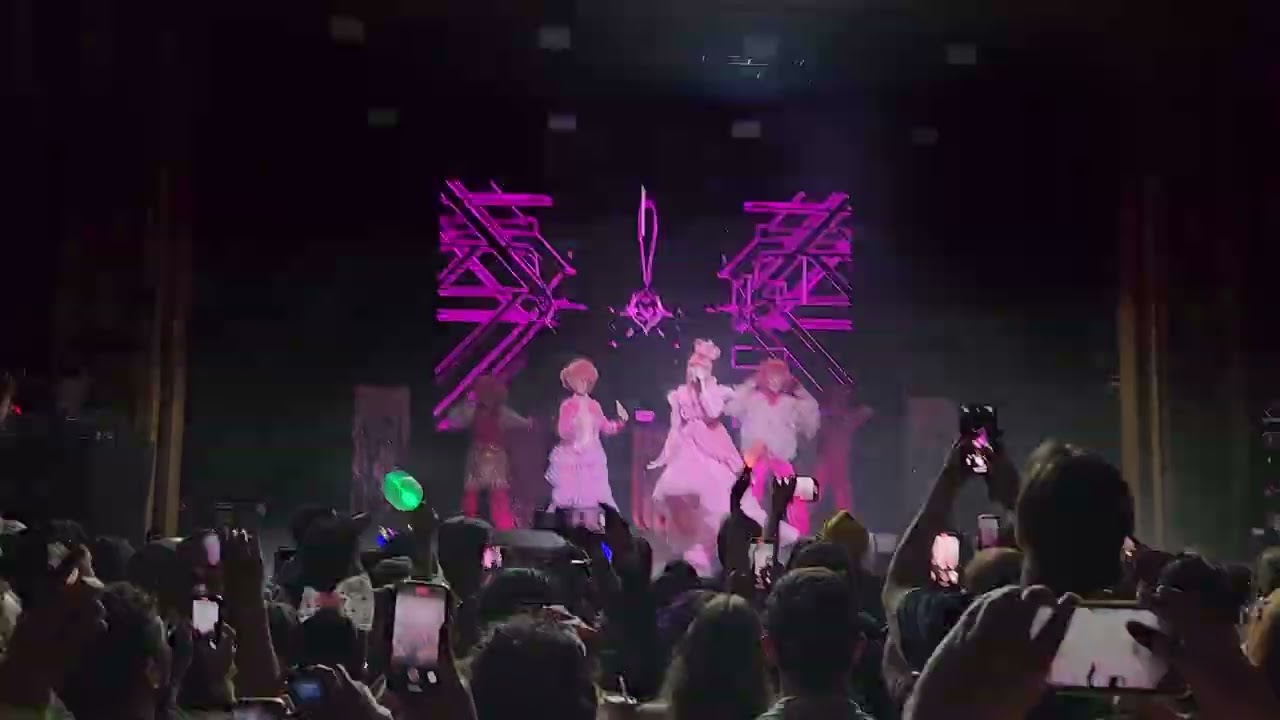 Kyary Pamyu Pamyu NYC 2023