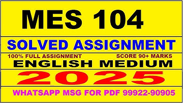 mes 104 solved assignment 2025 | mes 104 solved assignment in english 2025 | mes 104 2024-25
