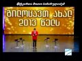 Comedy Show Saaxlaltslo Koncerti 2013 Sruli Versia Emigrantebis Txovnit 