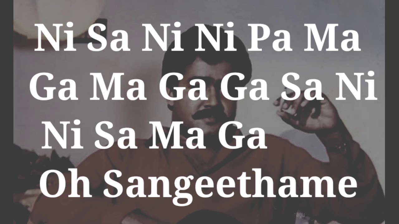 Vinnile Gandharva Karaoke with lyrics Film Rajavinte MakanSinger Unni menon