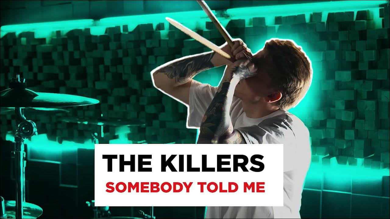 The killers the somebody me