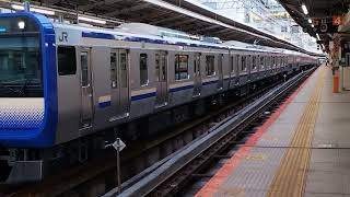 E235系1000番台クラF-33編成横浜駅発車