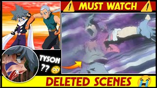 DELETED SCENES OF BEYBLADE G-REVOLUTION | MUST WATCH 🥶 | HINDI | ANIME RISER |