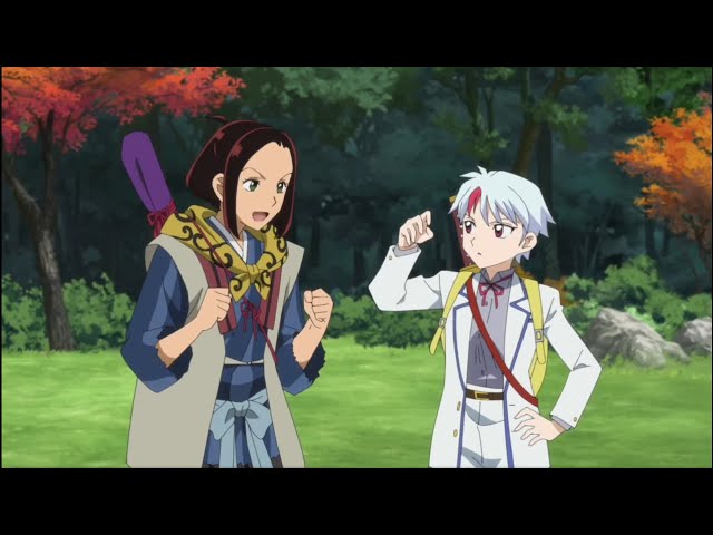 HANYO NO YASHAHIME 21  ¿RIKU SE ENAMORÓ DE TOWA? 