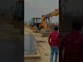 Aonla crane sarvis up bareilly