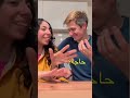 مقلب الخضه فى فيليب شروق فيليب مصرية وصربى هتضحك Funny كوميديات ضحك 