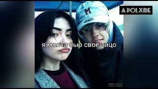 Джизус - Я люблю свою семью(с текстом)