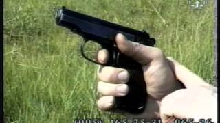 Виды спусков курка АК,СВД,ПМ,ТТ Виды спусков курка АК,СВД,ПМ,ТТ