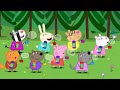 Peppa Pig Full Episodes |Wendy Wolf's Birthday #23