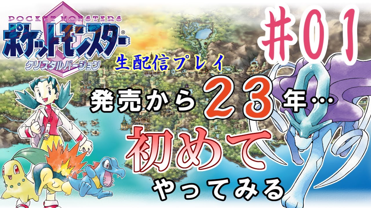 【動作確認OKです】DS版・3DS版ポケモンシリーズまとめ売り+脳トレ付き ポケットモンスター3DS.DSソフトまとめ売り 【公式通販】 ニンテンドー3DS/2DS