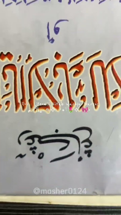 POV: LITERASI BUKU BERBAHASA ARAB BARENG PASANGAN | Produktif Ala Ruvy