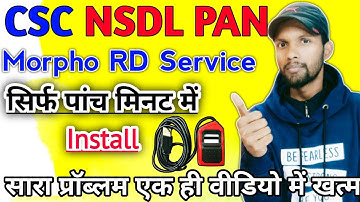 NSDL pan card in less than 30 minutes part morpho fingerprint device setting in NSDL