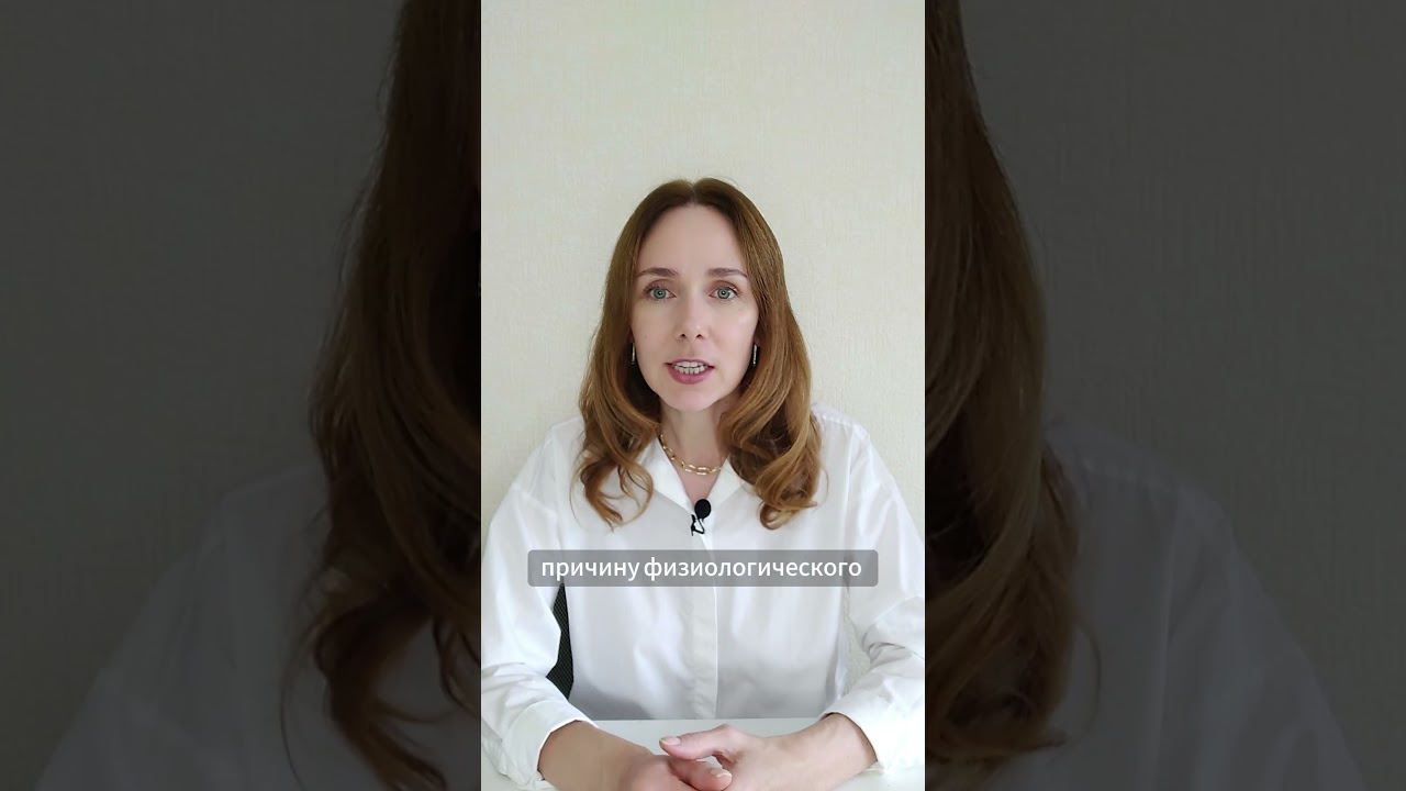 КАК СНИЗИТЬ КОРТИЗОЛ. полный ролик на канале → 