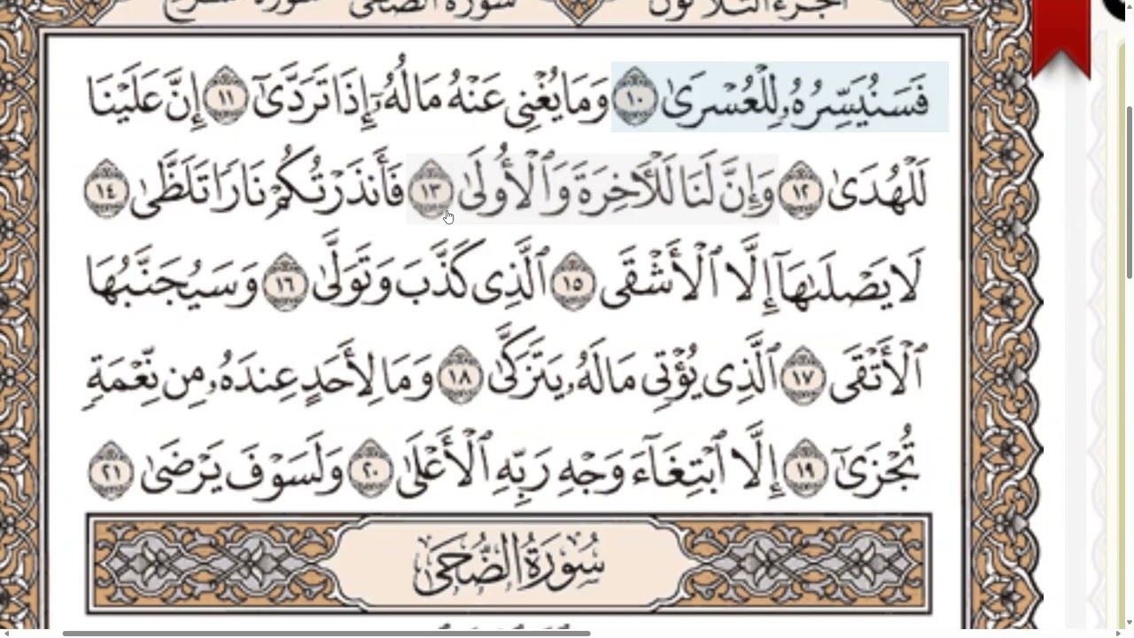 Orenburg dirijyorlarining porno fotosuratlari