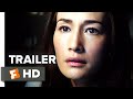 Slumber Trailer #1 (2018) | Movieclips Indie