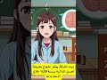 الطلاب قبل امتحاناتكم جربوا هذا السر الذي يستخدمه الناجحون لتحسين الذاكرة فورا الطلاب قبل امتحاناتكم جربوا هذا السر الذي يستخدمه الناجحون لتحسين الذاكرة فورا